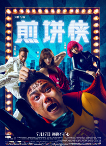 1769视频在线观看国产